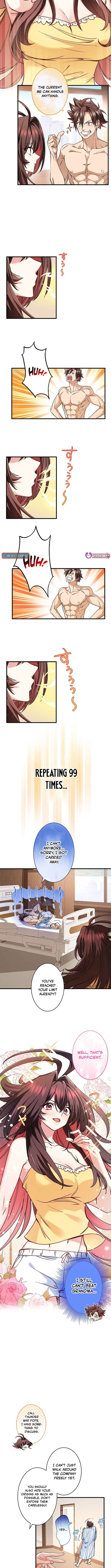 Read Yuanlai Wo Shi Yao Erdai EN Manga Online