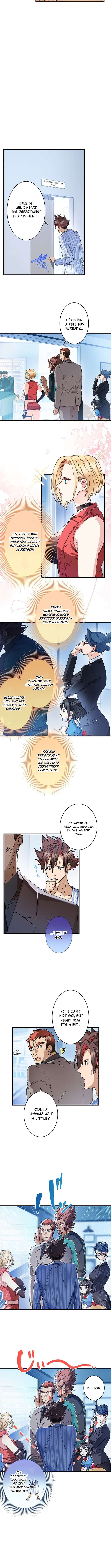 Read Yuanlai Wo Shi Yao Erdai EN Manga Online