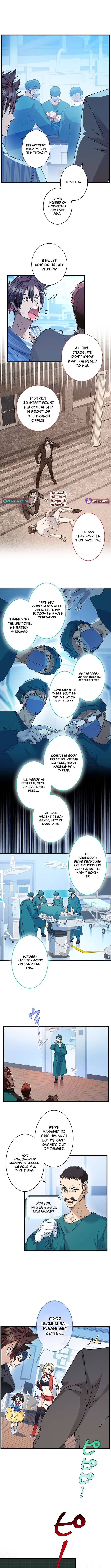 Read Yuanlai Wo Shi Yao Erdai EN Manga Online