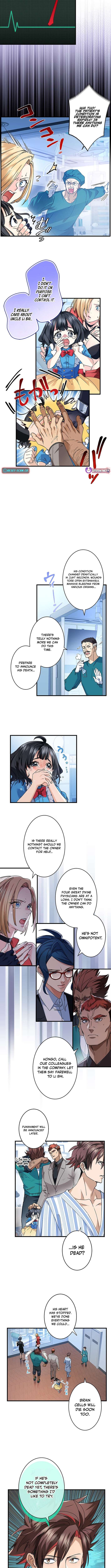 Read Yuanlai Wo Shi Yao Erdai EN Manga Online