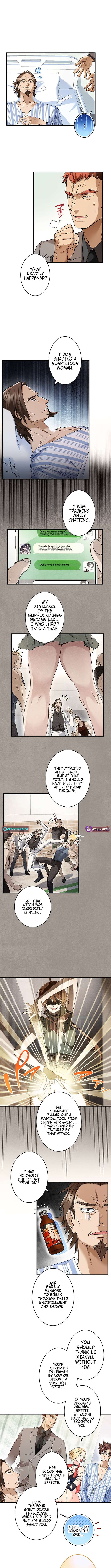 Read Yuanlai Wo Shi Yao Erdai EN Manga Online