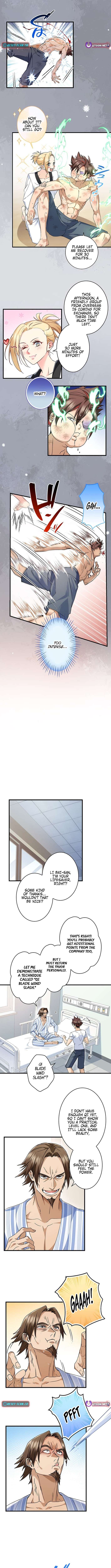 Read Yuanlai Wo Shi Yao Erdai EN Manga Online