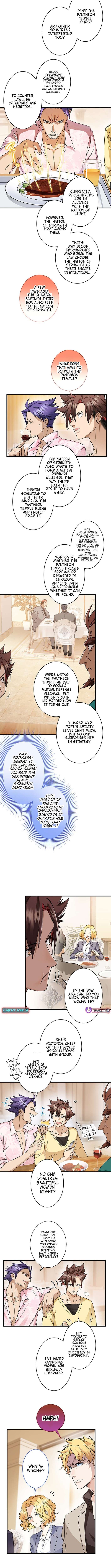 Read Yuanlai Wo Shi Yao Erdai EN Manga Online