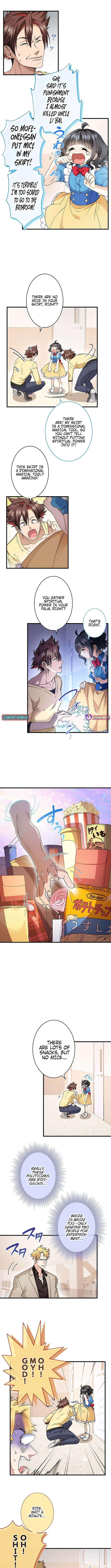 Read Yuanlai Wo Shi Yao Erdai EN Manga Online