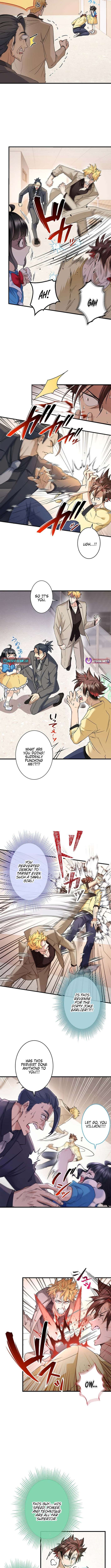 Read Yuanlai Wo Shi Yao Erdai EN Manga Online