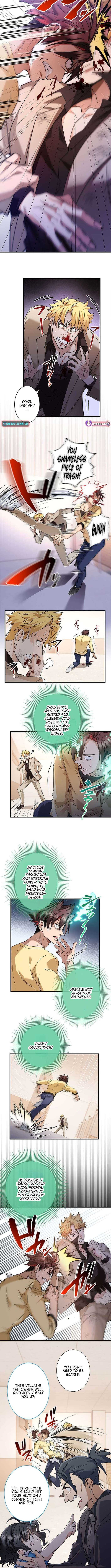 Read Yuanlai Wo Shi Yao Erdai EN Manga Online