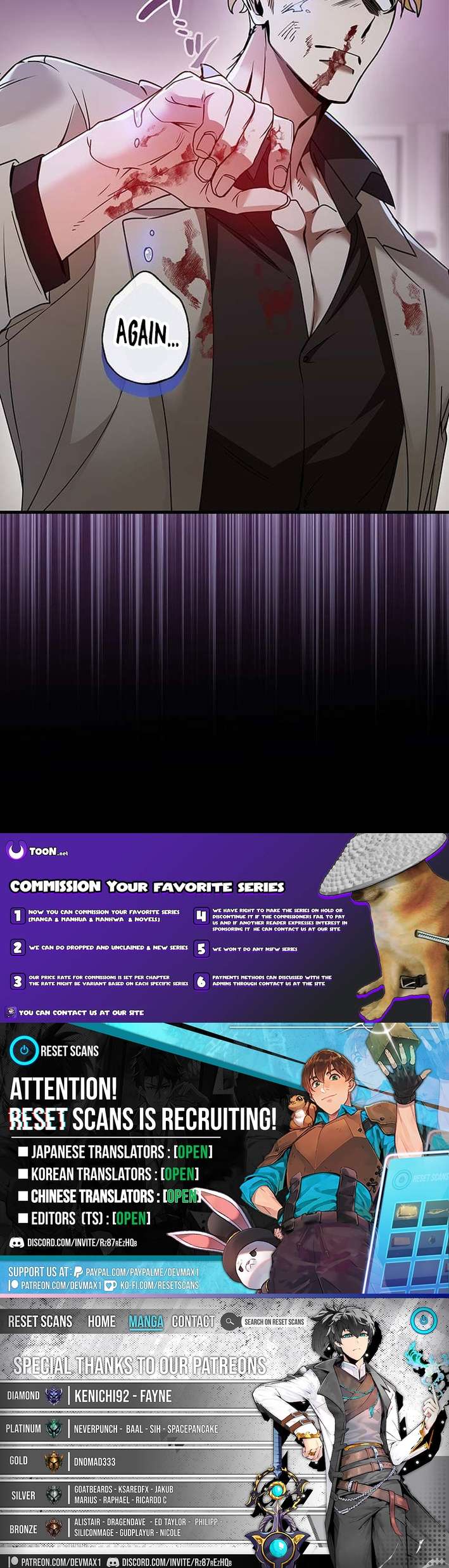 Read Yuanlai Wo Shi Yao Erdai EN Manga Online