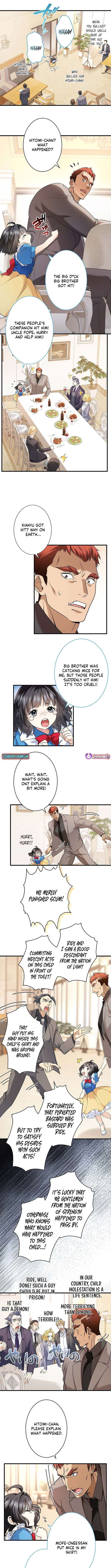 Read Yuanlai Wo Shi Yao Erdai EN Manga Online