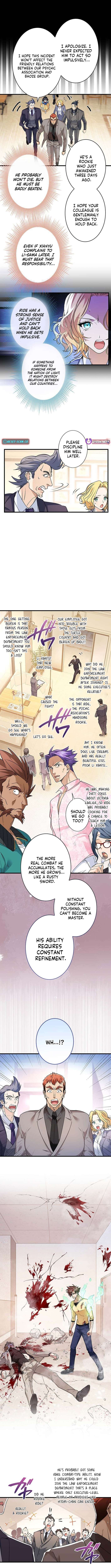 Read Yuanlai Wo Shi Yao Erdai EN Manga Online