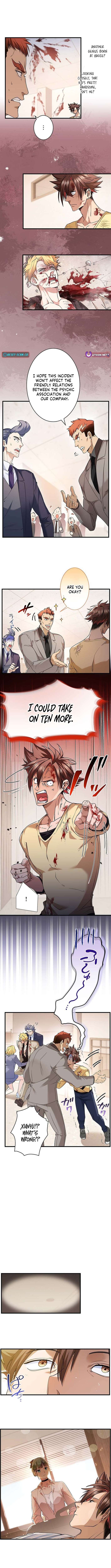 Read Yuanlai Wo Shi Yao Erdai EN Manga Online