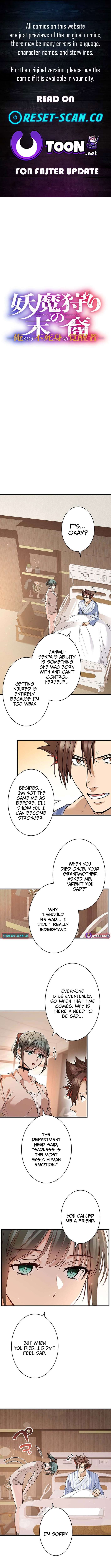 Read Yuanlai Wo Shi Yao Erdai EN Manga Online