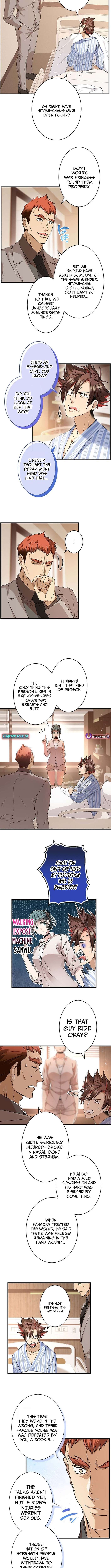 Read Yuanlai Wo Shi Yao Erdai EN Manga Online