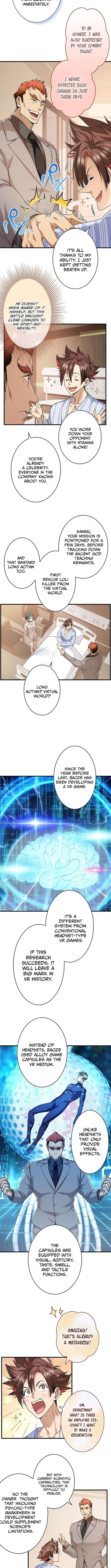 Read Yuanlai Wo Shi Yao Erdai EN Manga Online