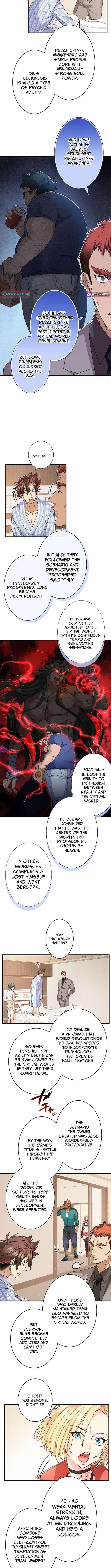 Read Yuanlai Wo Shi Yao Erdai EN Manga Online