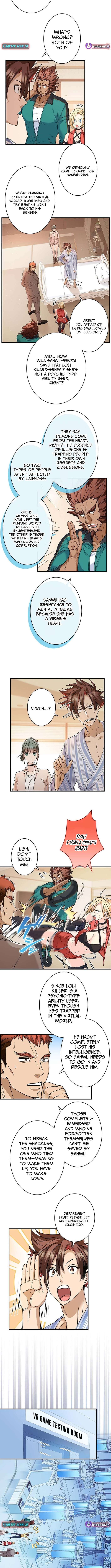 Read Yuanlai Wo Shi Yao Erdai EN Manga Online