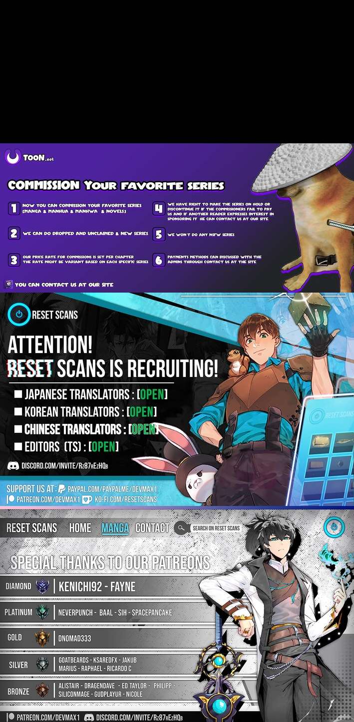 Read Yuanlai Wo Shi Yao Erdai EN Manga Online