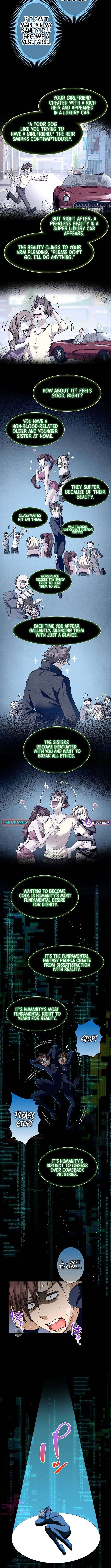 Read Yuanlai Wo Shi Yao Erdai EN Manga Online