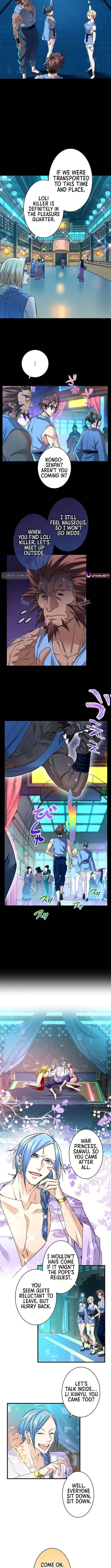 Read Yuanlai Wo Shi Yao Erdai EN Manga Online