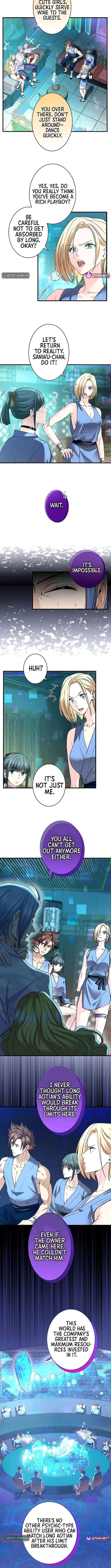 Read Yuanlai Wo Shi Yao Erdai EN Manga Online