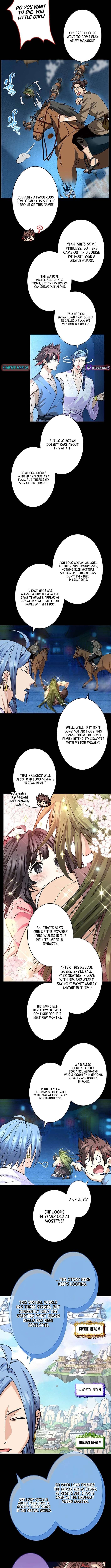 Read Yuanlai Wo Shi Yao Erdai EN Manga Online