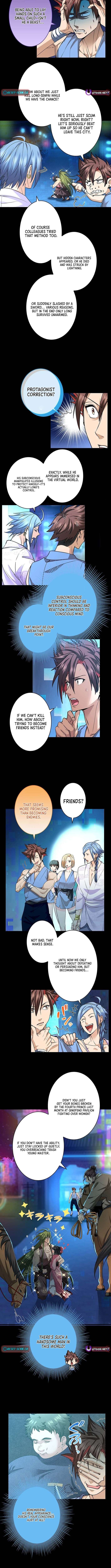 Read Yuanlai Wo Shi Yao Erdai EN Manga Online