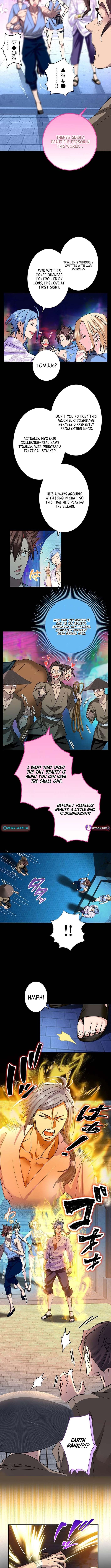 Read Yuanlai Wo Shi Yao Erdai EN Manga Online