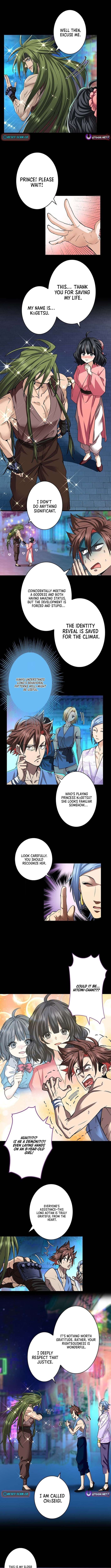 Read Yuanlai Wo Shi Yao Erdai EN Manga Online