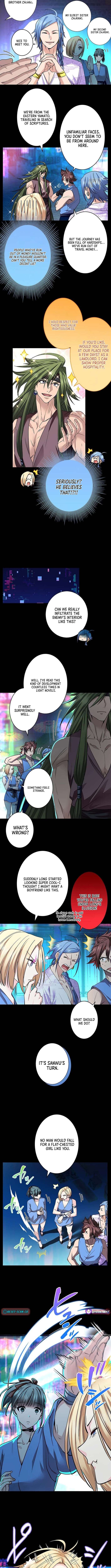 Read Yuanlai Wo Shi Yao Erdai EN Manga Online