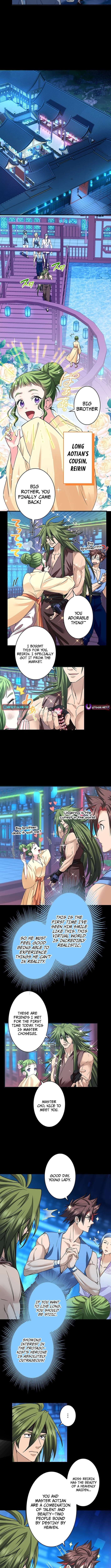 Read Yuanlai Wo Shi Yao Erdai EN Manga Online