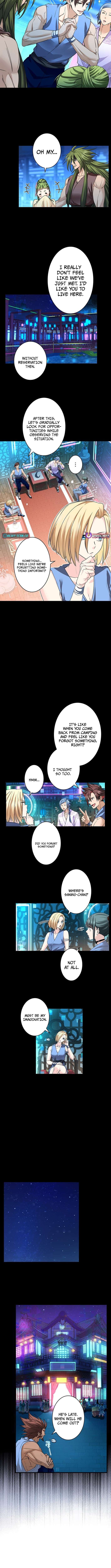 Read Yuanlai Wo Shi Yao Erdai EN Manga Online