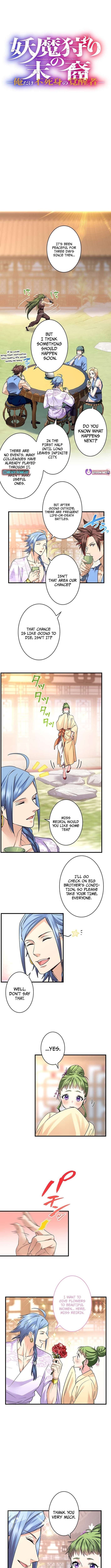 Read Yuanlai Wo Shi Yao Erdai EN Manga Online