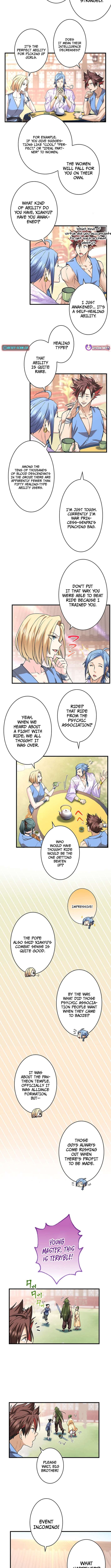 Read Yuanlai Wo Shi Yao Erdai EN Manga Online