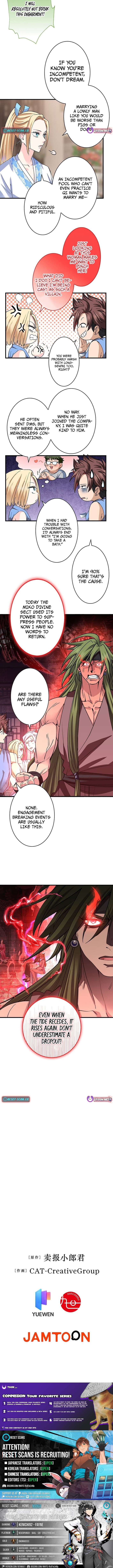 Read Yuanlai Wo Shi Yao Erdai EN Manga Online