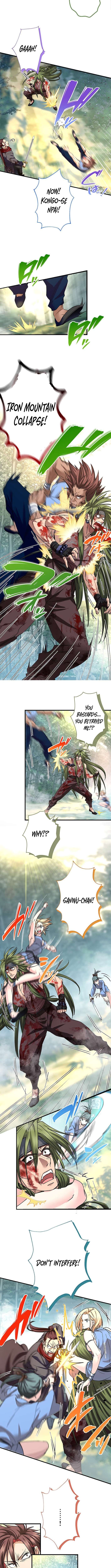 Read Yuanlai Wo Shi Yao Erdai EN Manga Online