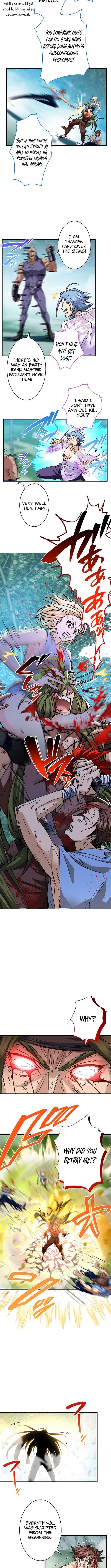 Read Yuanlai Wo Shi Yao Erdai EN Manga Online