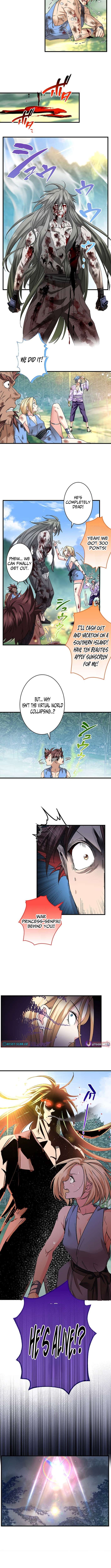 Read Yuanlai Wo Shi Yao Erdai EN Manga Online