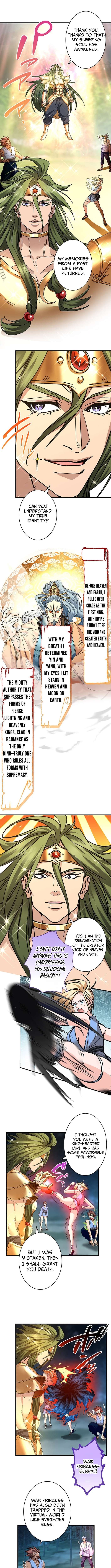 Read Yuanlai Wo Shi Yao Erdai EN Manga Online