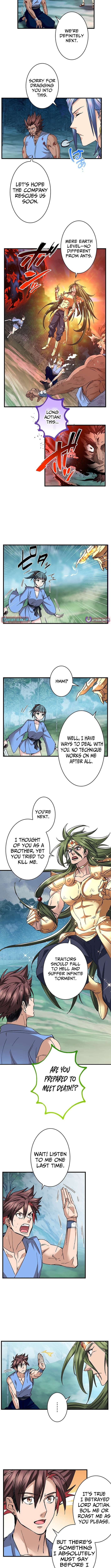 Read Yuanlai Wo Shi Yao Erdai EN Manga Online