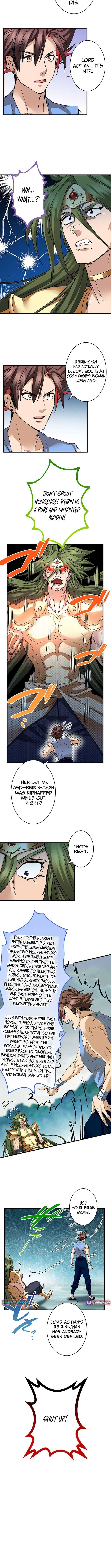 Read Yuanlai Wo Shi Yao Erdai EN Manga Online