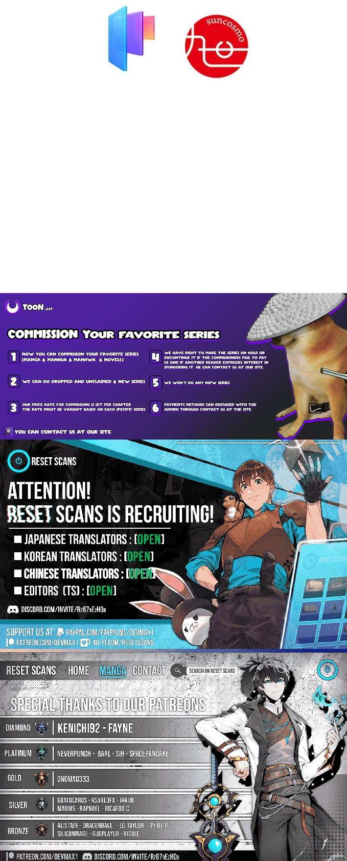 Read Yuanlai Wo Shi Yao Erdai EN Manga Online