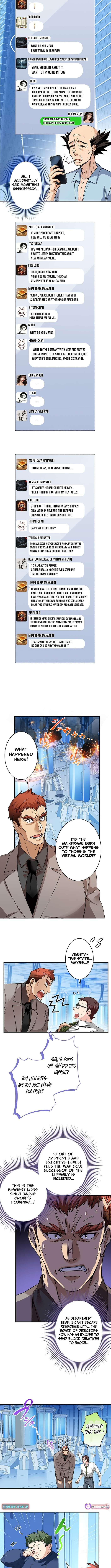 Read Yuanlai Wo Shi Yao Erdai EN Manga Online