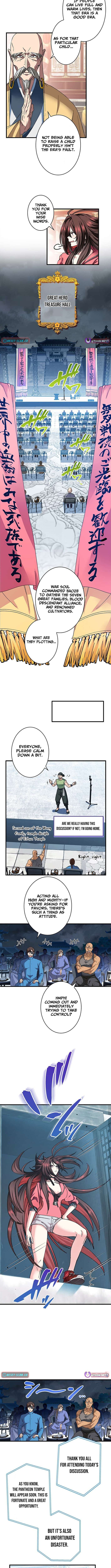 Read Yuanlai Wo Shi Yao Erdai EN Manga Online