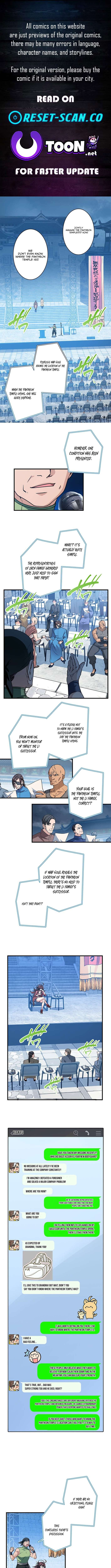 Read Yuanlai Wo Shi Yao Erdai EN Manga Online