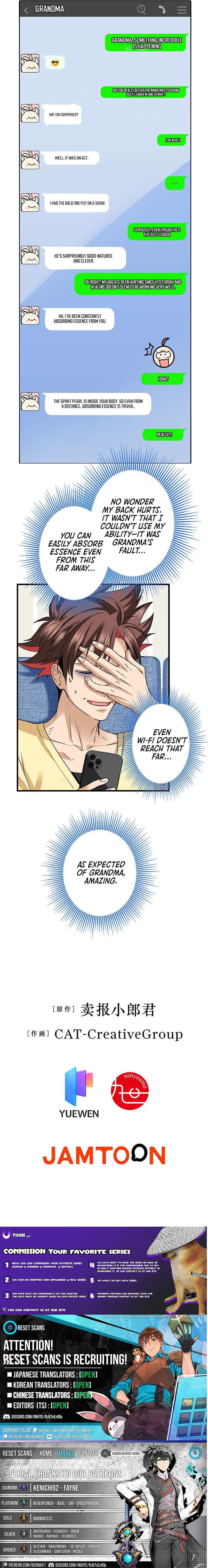 Read Yuanlai Wo Shi Yao Erdai EN Manga Online