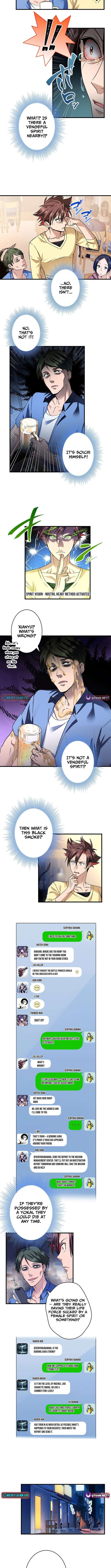 Read Yuanlai Wo Shi Yao Erdai EN Manga Online