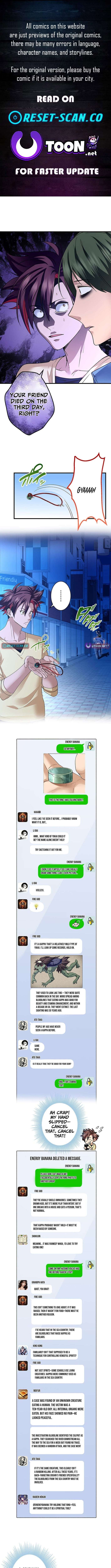 Read Yuanlai Wo Shi Yao Erdai EN Manga Online