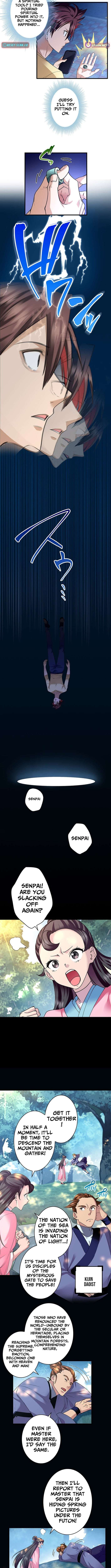 Read Yuanlai Wo Shi Yao Erdai EN Manga Online