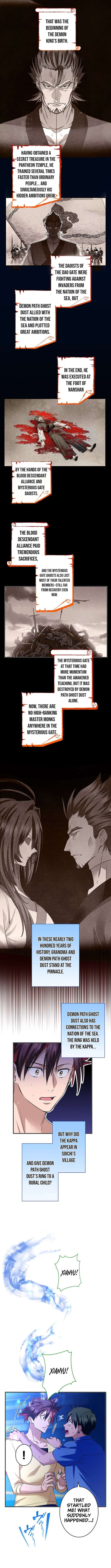 Read Yuanlai Wo Shi Yao Erdai EN Manga Online