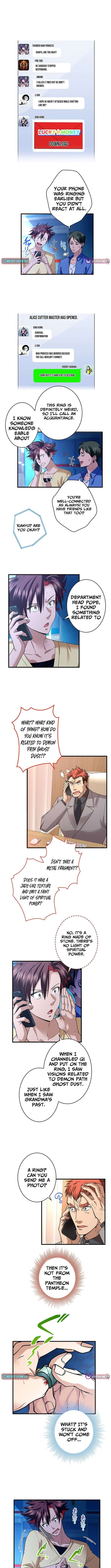 Read Yuanlai Wo Shi Yao Erdai EN Manga Online