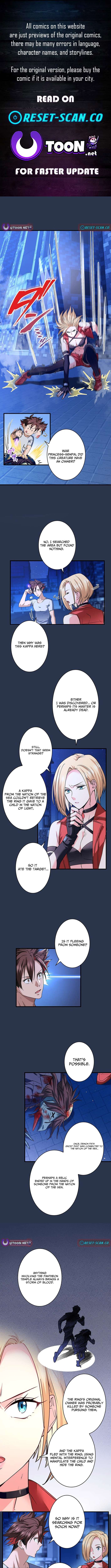 Read Yuanlai Wo Shi Yao Erdai EN Manga Online